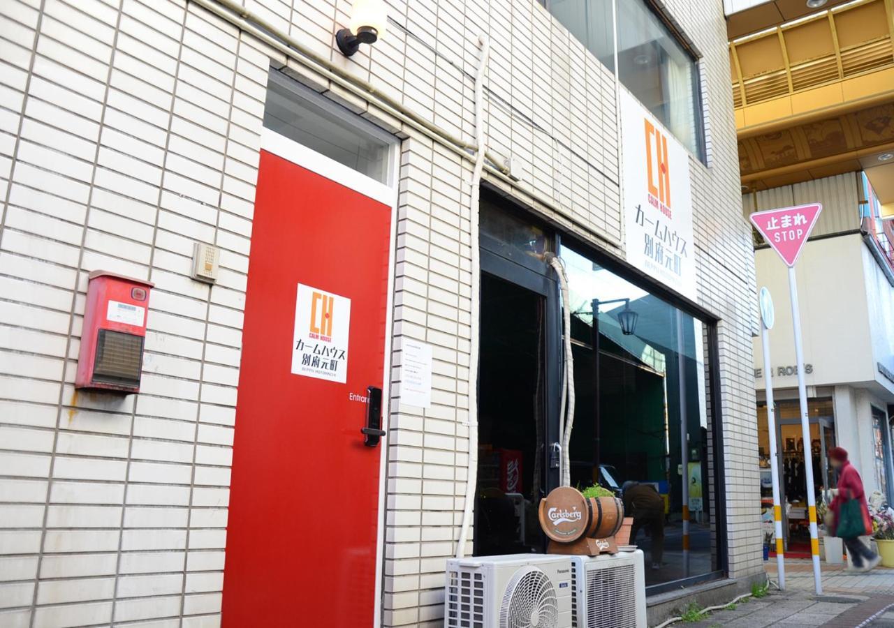 Calm House Beppumotomachi Lejlighed Eksteriør billede